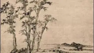 第二十三篇 古琴曲 南风歌 琴埙合奏 王建欣先生 埙  李凤云先生 琴