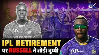 Andre Russell breaks silence after IPL retirement, reveals the harsh reality of the tournament