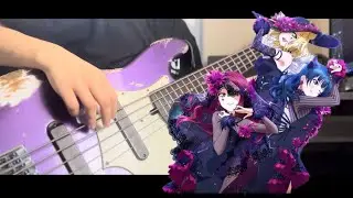 【Full】Phantom Rocket Adventure /Guilty Kiss -Bass Cover- ベース 弾いてみた