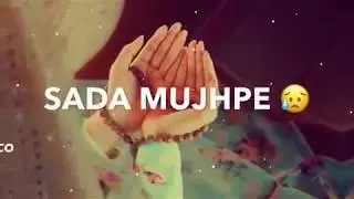Best Naat Ringtone 2019 | new islamic ringtone | mobile ringtone | mp3 music ringtone 2019