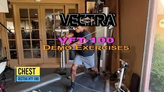 Доктор Джин Джеймс &mdash; Vectra VFT-100 (мой любимый домашний тренажер)