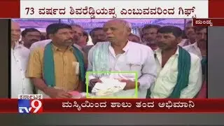 This 73-Year-Old Ambi Fan Gifts A Shawl At Sumalatha's 'Swabhimani Vijayotsava Samavesha' In Mandya