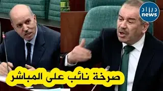 نائب برلماني لوزير الصحة: 