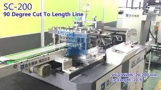 SC-200 Automatic 90 degree Silicon Strip Cutting Line