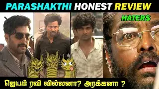Parasakthi Genuine Review | தரமான சம்பவம் | Sivakarthikeyan | RaviMohan | Sudha Kongara | Dude Aswin