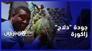 بعد جدل 