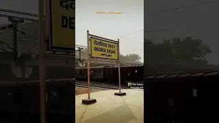 Deoria up52💪💪                              #short #trending  #like #deoria #status #station