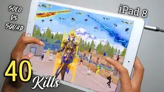 ipad 8th Generation Pubg Test🔥| iPad 8 PUBG 5 Finger + Gyro Full Handcam Solo Vs Squad |PUBG MOBILE