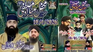 Weekly Live Mehfil in My Social Media PlatForm 10/1/2026