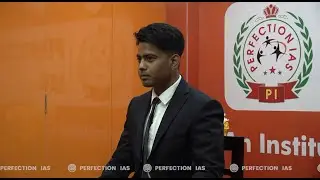 BPSC 66 FINAL RESULTS || LEO, RANK 751 , BAMBAM KUMAR | 66TH BPSC TOPPERS || PERFECTION IAS