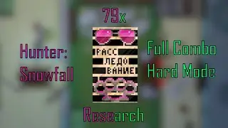 Hunter: Snowfall - Research - Full Combo (79x) Hard Mode - Hotline Miami 2: Wrong Number