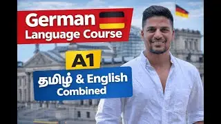 German A1 Course &ndash; Chapter 2.4 Family | Balaji Kirubakaran, PhD | தமிழ் + English - Spektrum