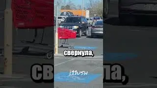 Кто победит?