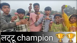 Lattu #champion #shakurabad