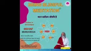 BEING Bliss Meditation Retreat: Experience Inner Peace at Paramanand Yoga Institute  indore