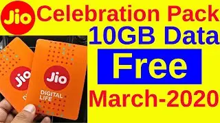 How to Activate Jio Celebration Pack March-2020