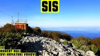 Sis, Cres, 639m - planinarenje [111. VRH iz serijala SVI HRVATSKI VRHOVI]