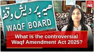 What is the controversial Waqf Amendment Act 2025? #watch