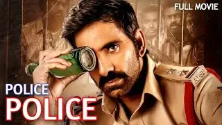 Superhit South Dubbed Thriller Full Movie in Hindi - Police Police | Ravi Teja, Sneha