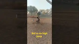BSF RO RM High Jump कैसे करें ll #bsfrorm #highjump #bsfrormphysical #missioniaf #viral #trending