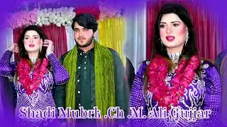 Intaree- Urwa Khan - Shadi Mubruk - Ch .M. Ali Gujjar ! Sohal Gujrat#Mgstudio 2026