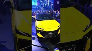 Omoda 4 Ultra Global Preview - Sporty Crossover with SHS HEV, Launches in 2026