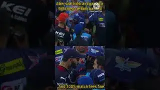 Kohli vs Gambhir fight (RCB vs LSG)