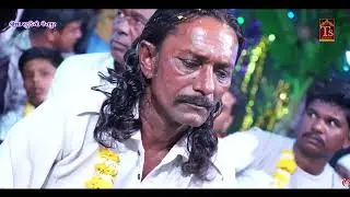 02.Menderda Gam kaladiya parivar no mandavo kalakar Ketan Bhai katoniya Trisha Studio Jetpur