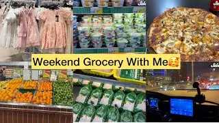 Come shop with me | Weekend Grocery Shopping Day In Bahrain🇧🇭 | Saba Mushir Vlogs | Weekend Vlogs