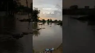 FLOOD IN AJNALA🙏🏻😥 #flood #ajnala #punjab