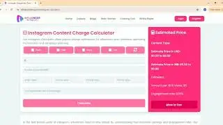 Instagram Engagement Calculator
