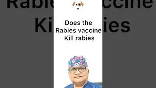 Does the Rabies Vaccine kill Rabies virus ? #rabies #rabiesvaccine #rabiesprevention
