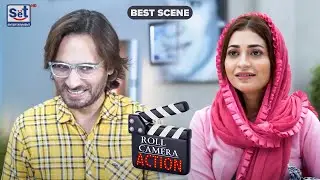 Gujranwala Se GF Ki Aamad | Best Scene | Roll Camera Action | Set Entertainment
