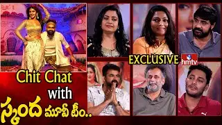 Skandha Movie Team Special Chit Chat with Ravi , Bigg Boss Ariyana | Ram Pothineni,Sreeleela | hmtv