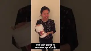 Nutricharge PVMF Breakfast - Video 3