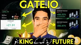 Gate.io Futures Trading Full Guide 🧠 | How to Trade Futures on Gate.io | Beginners to Pro 2025