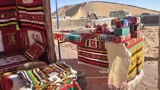 زربية فاتيس تينركوك ولاية تيميمون