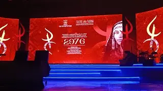احوزار يتألق في حفل راس السنه الأمازيغية 2976
