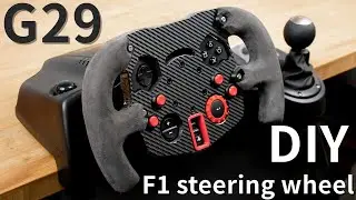 HOW TO INSTALL a F1 MOD to LOGITECH G923 G29 G920 - TUTORIAL