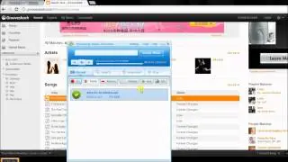 How to record audio/radio from Grooveshark