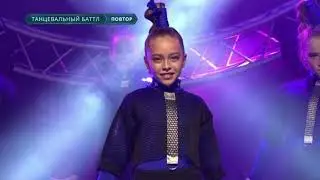 TODES-FEST SOCHI 2019,  ТАНЦЕВАЛЬНЫЙ БАТЛ (видеотрансляция) ПЕРМЬ