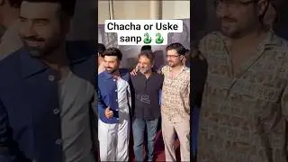 Sher Ka Chacha 😀 Sher cast at Sher last episode cinema screening