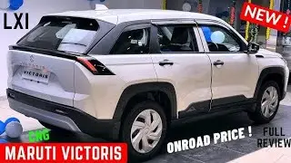 PRESENTING NEW MARUTI SUZUKI VICTORIS LXI CNG  - THE SUV THAT'S GOT IT ALL SECOND VIDEOS 