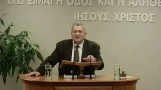 Θύμιος Τριανταφύλλου | Κατά Λουκάν | κδ' 13-27