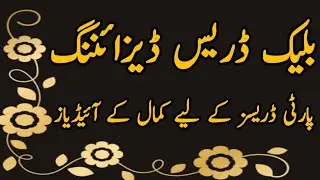 Black Party Wear Dress Design 2024 | Black Party Wear Dress Ideas For Girls