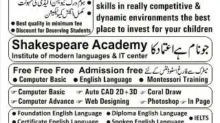 Shakespeare School System Rawalakot Campus The best place to invest for  your Children Career Qualit