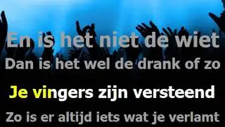Bagagedrager Karaoke Spinvis Klik rechts bovenaan op verbeterde versie