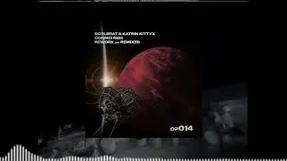 RoelBeat, Katrin Kittyx - Cosmic Ride (Dj Ruby remix)