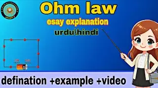 Ohm&rsquo;s Law Explained | Simple & Easy | ohm law #ohmlaw #physicsshorts