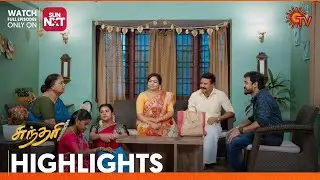 Sundari - Highlights | 16 July 2023 | Sun TV | Tamil Serial